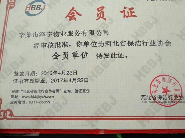 �����ИI(y��)�f(xi��)�����T�C