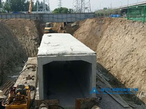 橋涵工程
