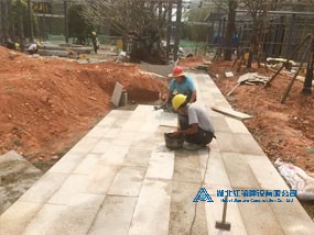 園林鋪地工程